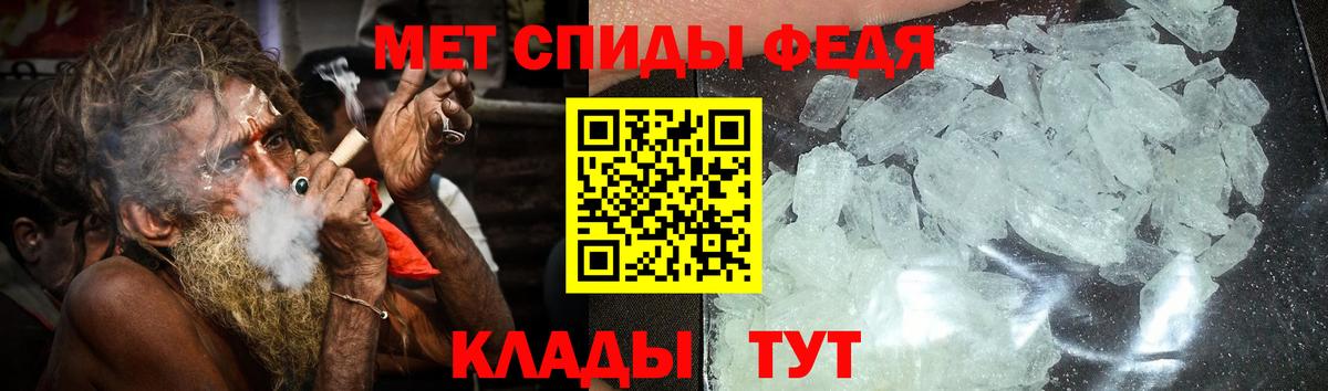 Канабис  Кокаин  Электрогорск  МЕФ кристаллы  ГАШ  LSD-25  Вход с VPN  Кетамин  ЭКСТАЗИ 
