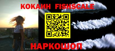 прущая мука Нальчик