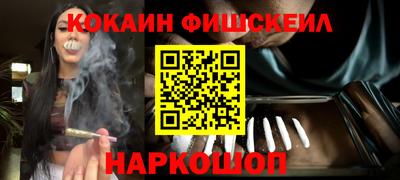 кристаллы Нарткала
