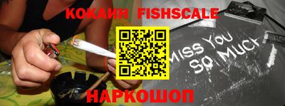 кристаллы Нарткала