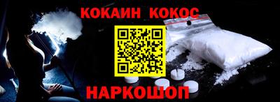 прущая мука Нальчик
