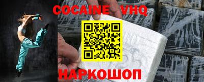 прущая мука Нальчик