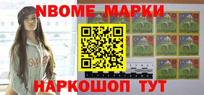 прущая мука Нальчик