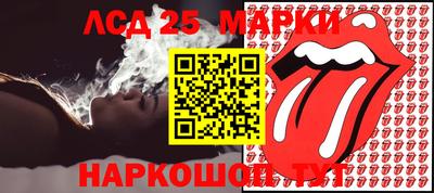 прущая мука Нальчик