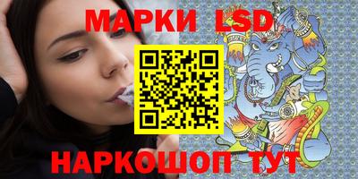 прущая мука Нальчик