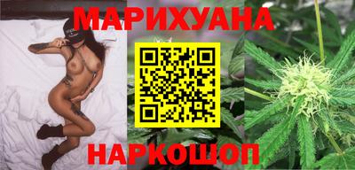 кристаллы Нарткала