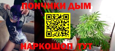 меф VHQ Обнинск