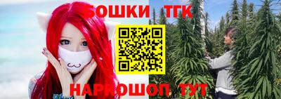 прущая мука Нальчик