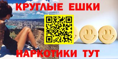 прущая мука Нальчик