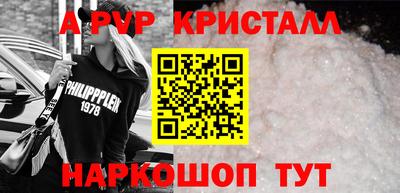 прущая мука Нальчик