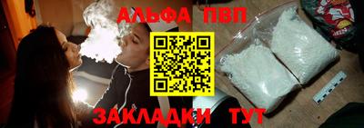 прущая мука Нальчик