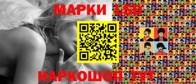 гашиш Наро-Фоминск