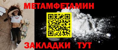 прущая мука Нальчик