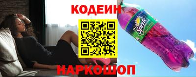 гашиш Наро-Фоминск