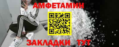 прущая мука Нальчик