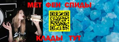 гашиш Наро-Фоминск