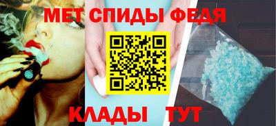 гашиш Наро-Фоминск