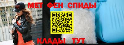 гашиш Наро-Фоминск