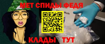 гашиш Наро-Фоминск
