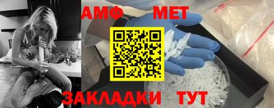 кристаллы Нарткала