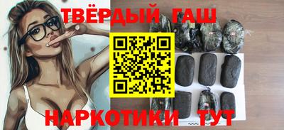 кристаллы Нарткала