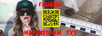прущая мука Нальчик