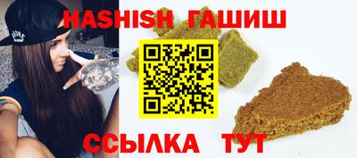 кристаллы Нарткала