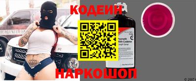 гашиш Наро-Фоминск